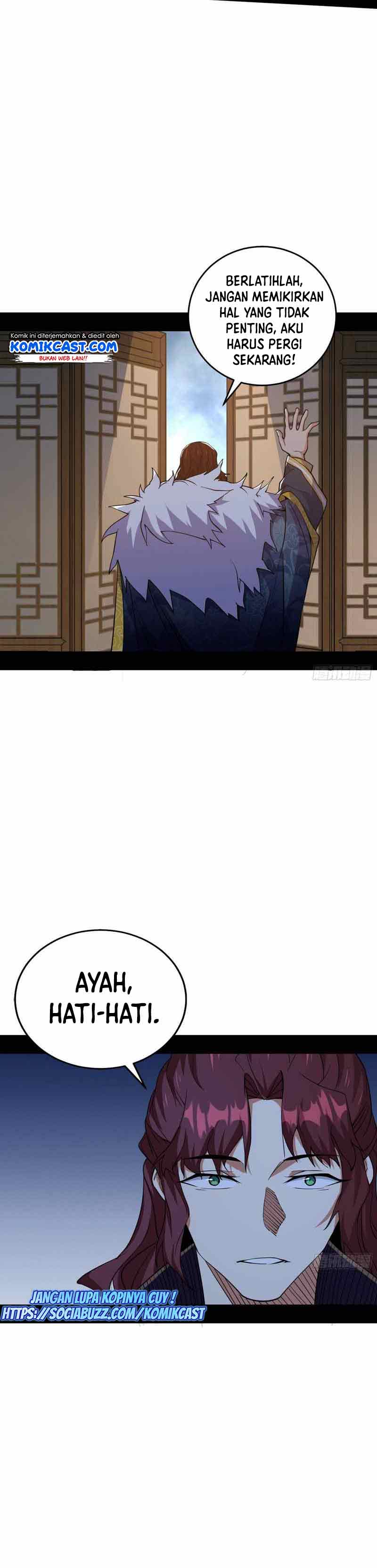 I’m An Evil God